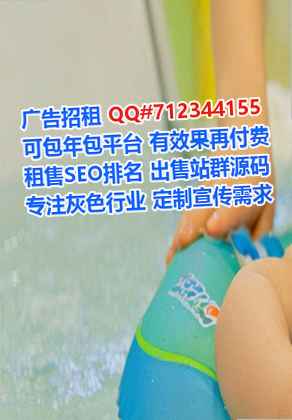 大渡口生子艺术事务所